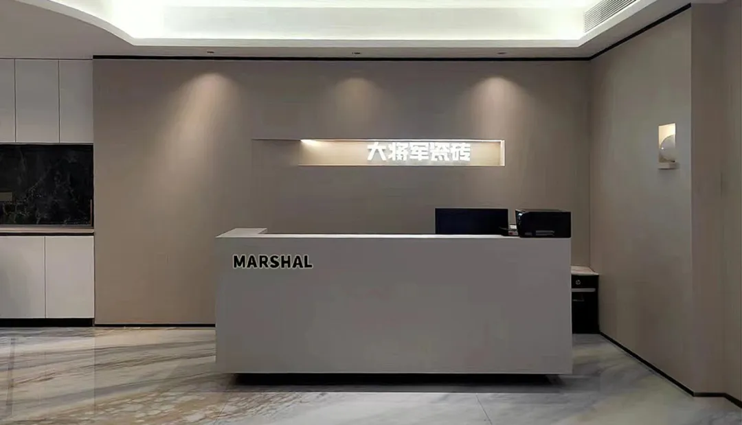 向陽而生，毅然而行丨將軍陶瓷集團八月熱搜榜(圖7)