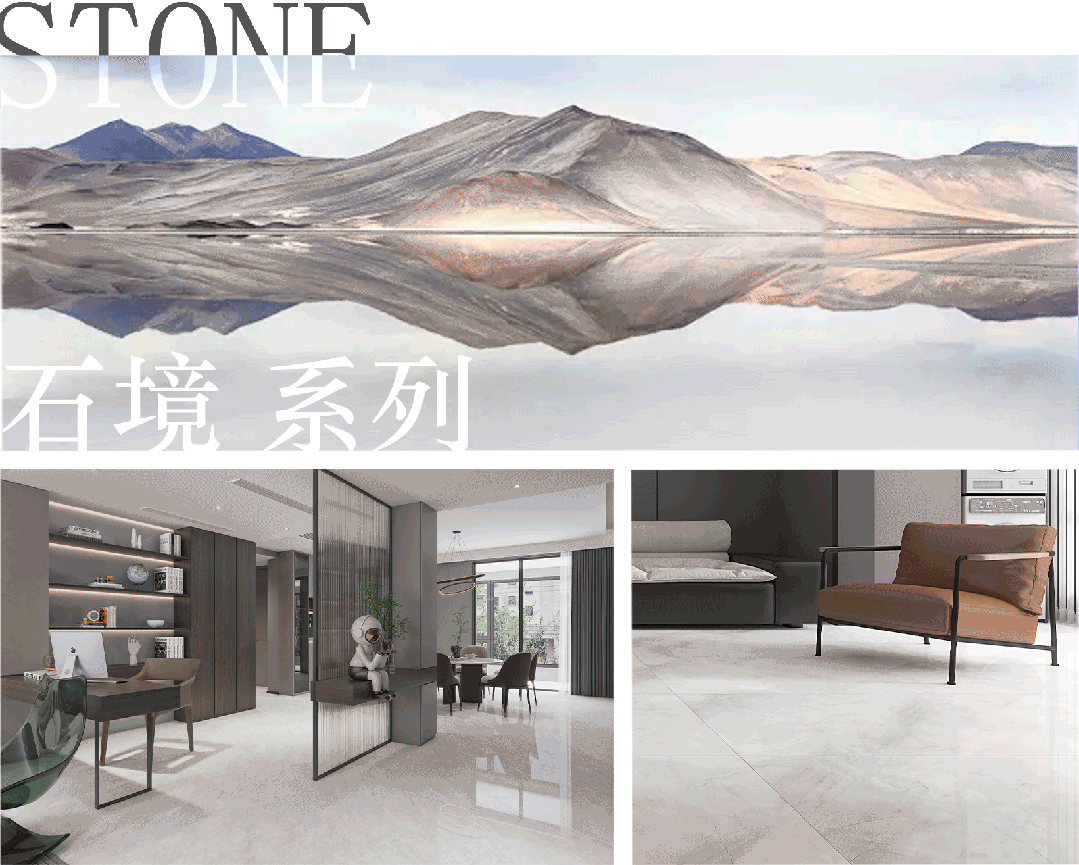 向陽而生，毅然而行丨將軍陶瓷集團八月熱搜榜(圖20)