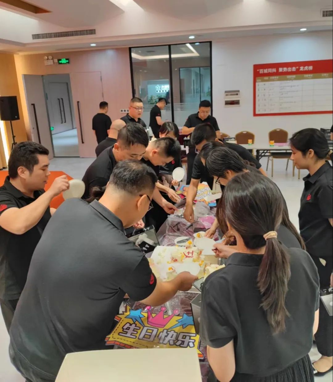 拾取秋光·共慶生辰丨將軍陶瓷集團(tuán)第三季度員工生日會(huì)圓滿舉行(圖5)