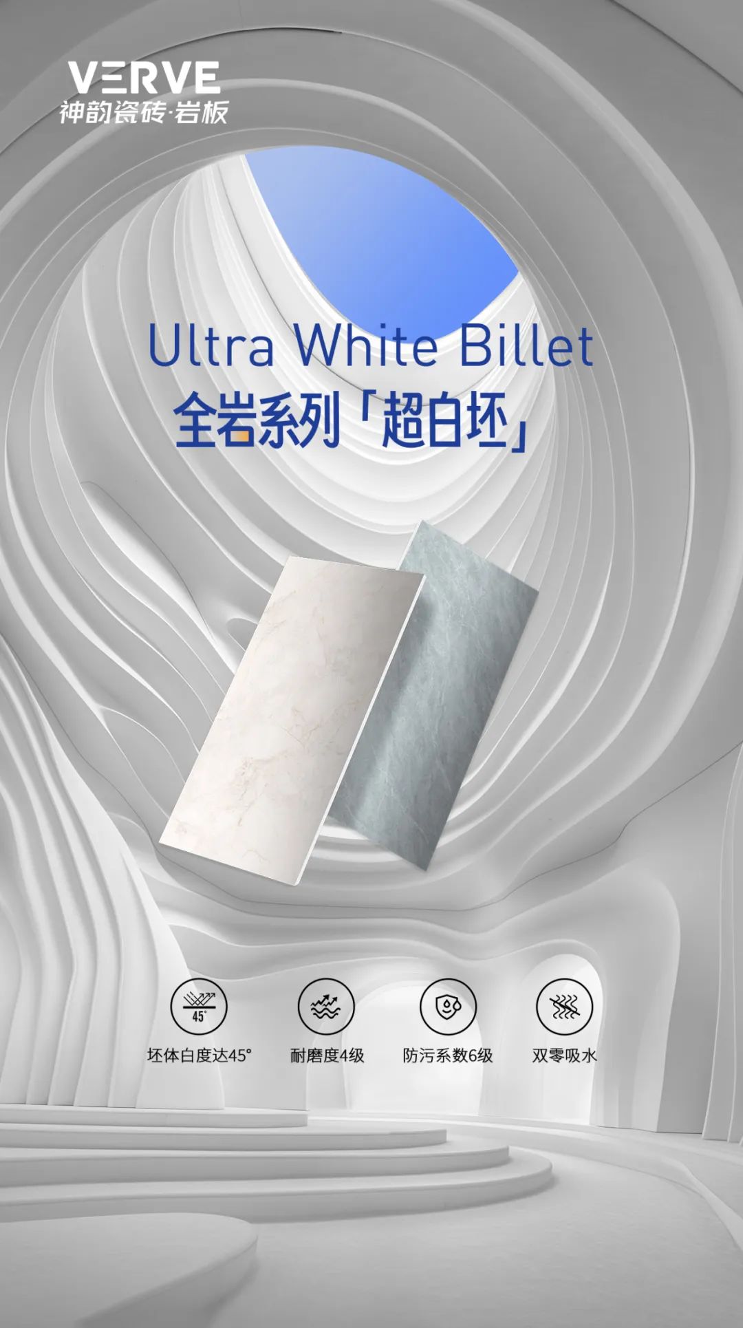 陶博爭艷，多點開花丨將軍陶瓷集團十月熱搜榜(圖18)