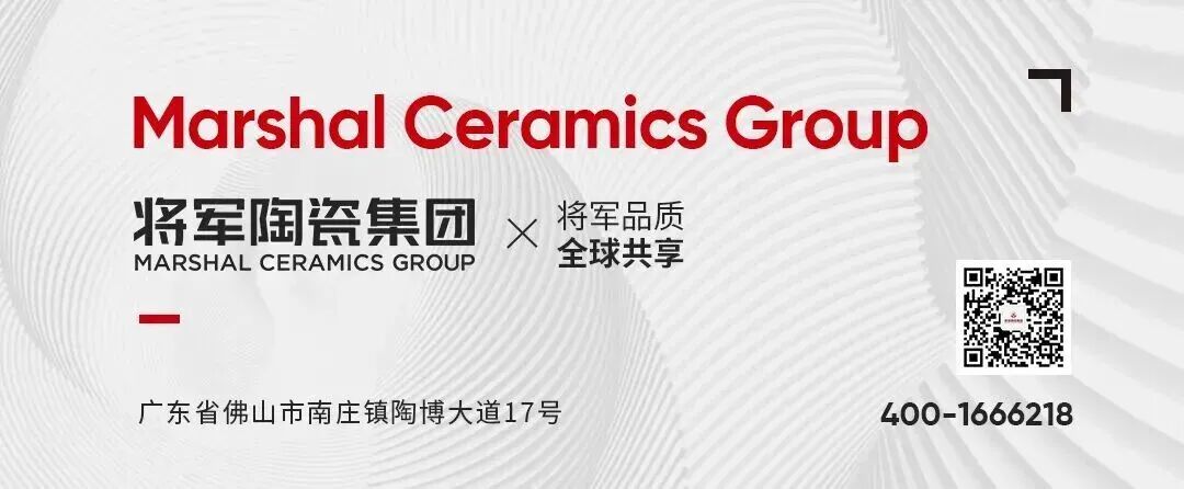 將軍陶瓷集團(tuán)十一月榮譽(yù)表彰盛會(huì)：以榮耀為炬，向收官?zèng)_刺(圖44)